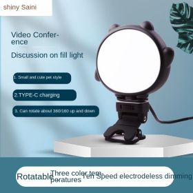 Live fill light portable mini self portrait beauty pocket online video conference mobile phone fill light new product wholesale