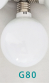 Milky White LED Glass Bulb Warm White Light Source (Option: G80-7W-White light)