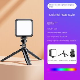 Portable outdoor mini fill light RGB mobile phone live broadcast bracket clip tripod photography soft light LED (Specifications: [RGB model] fill light+desktop tripod+clip)