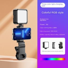 Portable outdoor mini fill light RGB mobile phone live broadcast bracket clip tripod photography soft light LED (Specifications: [RGB model] light filling+hot shoe clip+clip)