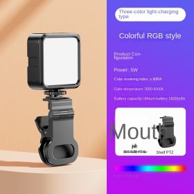 Portable outdoor mini fill light RGB mobile phone live broadcast bracket clip tripod photography soft light LED (Specifications: [RGB model] light filling+clip)